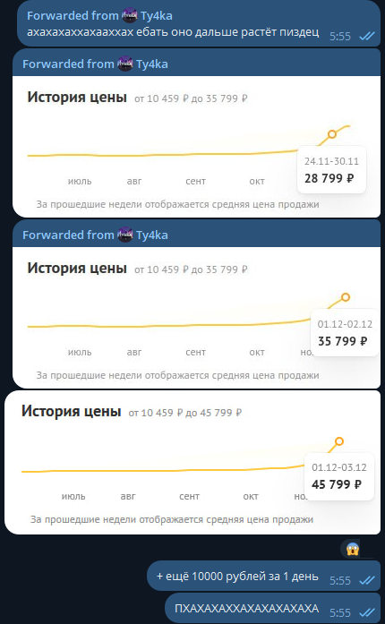 1765809895201.png