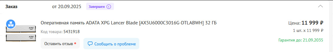 1765809909423.png