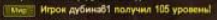 1765814617730.png