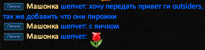 1765816751190.png