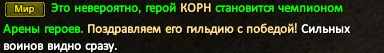 1765883576901.png