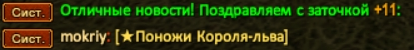 1765907713155.png