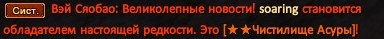 1765907825373.png
