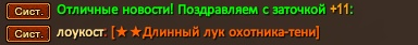 1765907861843.png