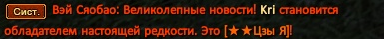 1765907925062.png
