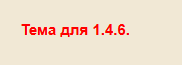 1765917490150.png