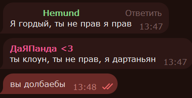 1765973486805.png