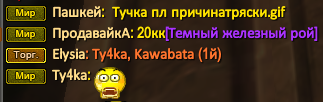 1766240899078.png