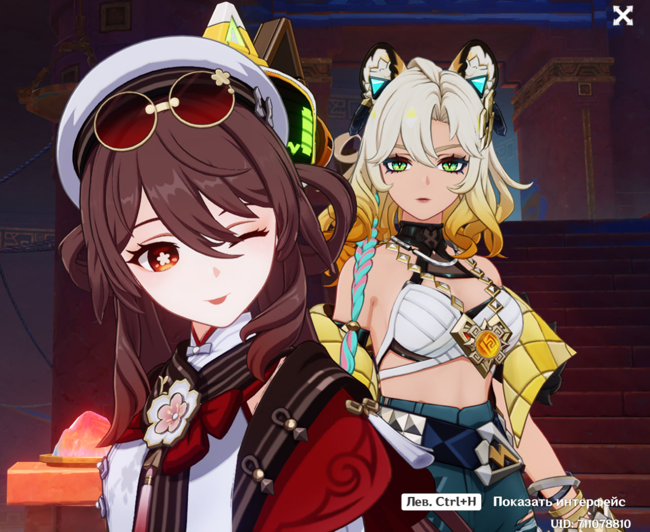 1766342488849.png