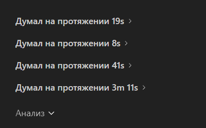 1766397275293.png
