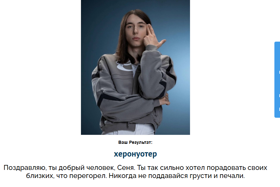 1766415592668.png