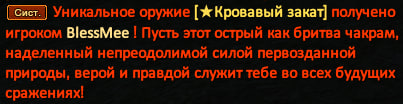 1766431036516.png