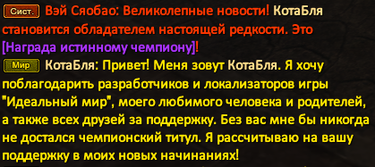 1766431864910.png