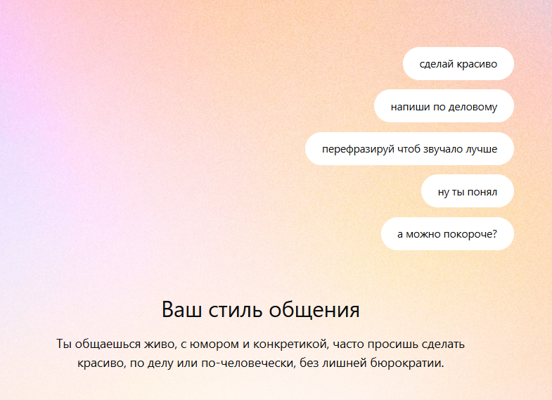 1766475522326.png