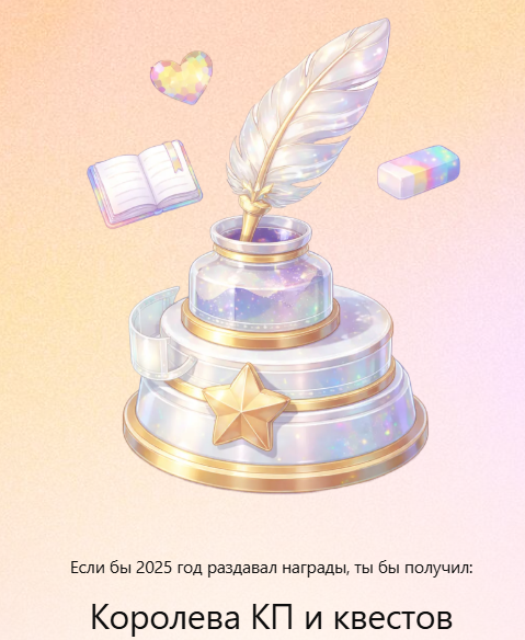 1766475608092.png