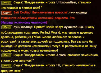 1766520920532.png