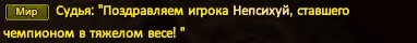 1766520934345.png