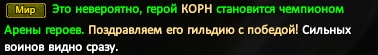1766522497655.png