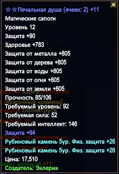 1766523031560.png