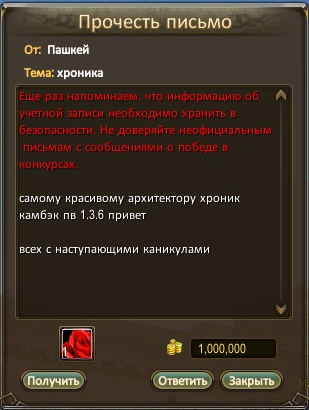 1766523570802.png