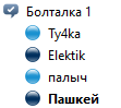 1766603683845.png