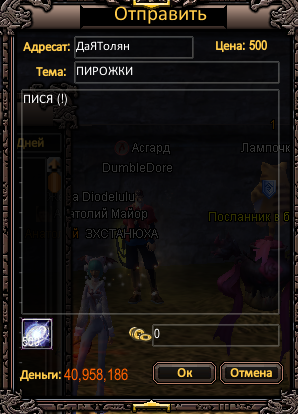 1766604231566.png