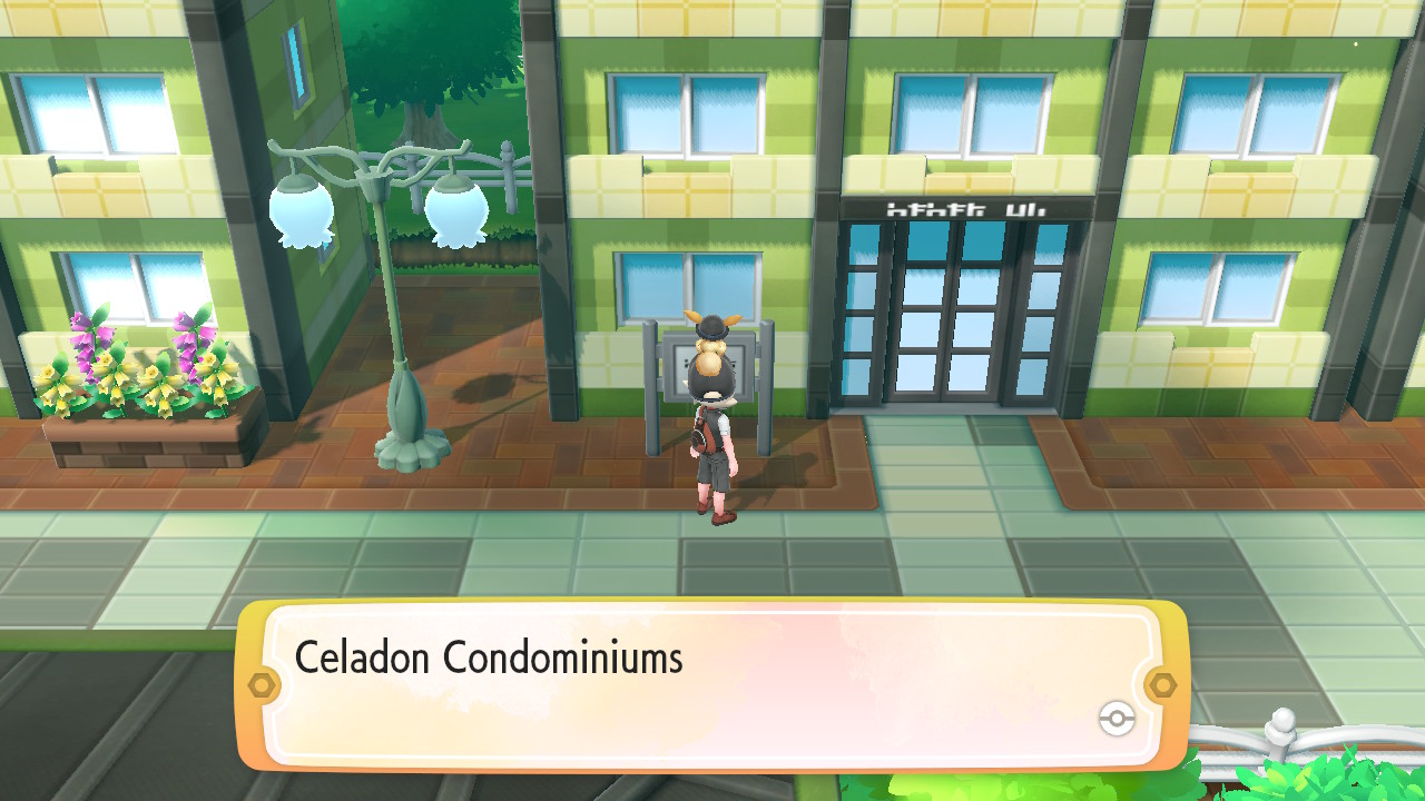1766605446705.jpeg