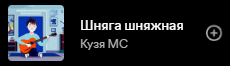 1766674821039.png
