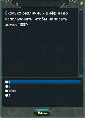 1766738324774.png