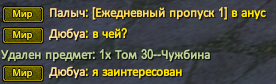 1766740463819.png