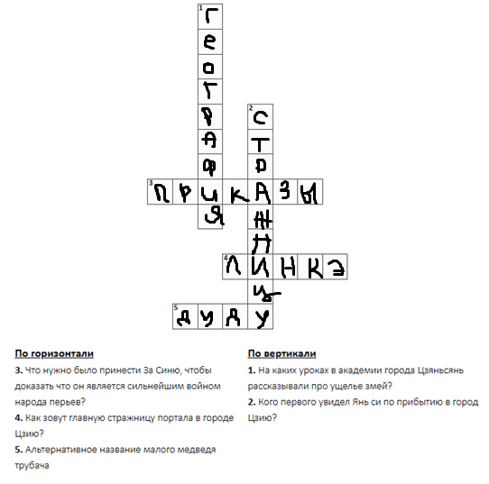 1766762891228.png