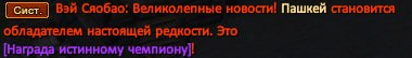 1766813667575.png