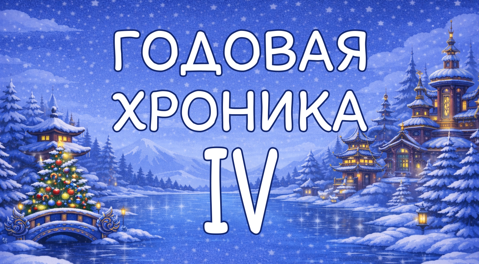 1766815408909.png