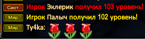 1766856501982.png