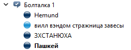 1766870522853.png
