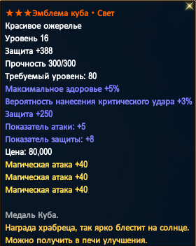 1766938493971.png