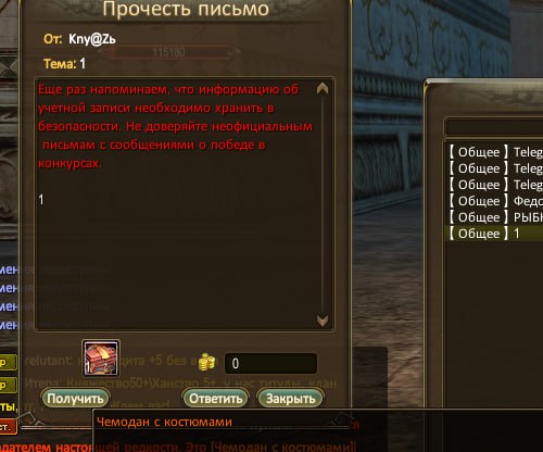 1766941260223.jpeg