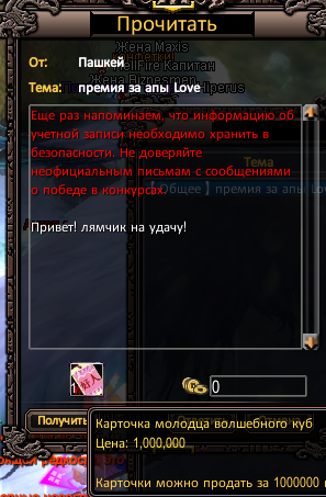 1766945261476.png