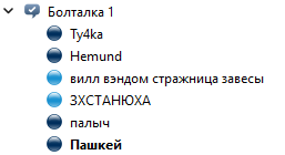 1766947376027.png
