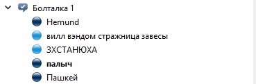 1766949087857.png