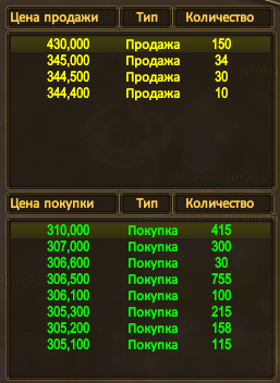 1766956086194.png