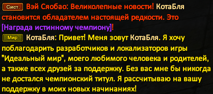 1767054795758.png