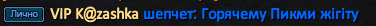 1767055077872.png