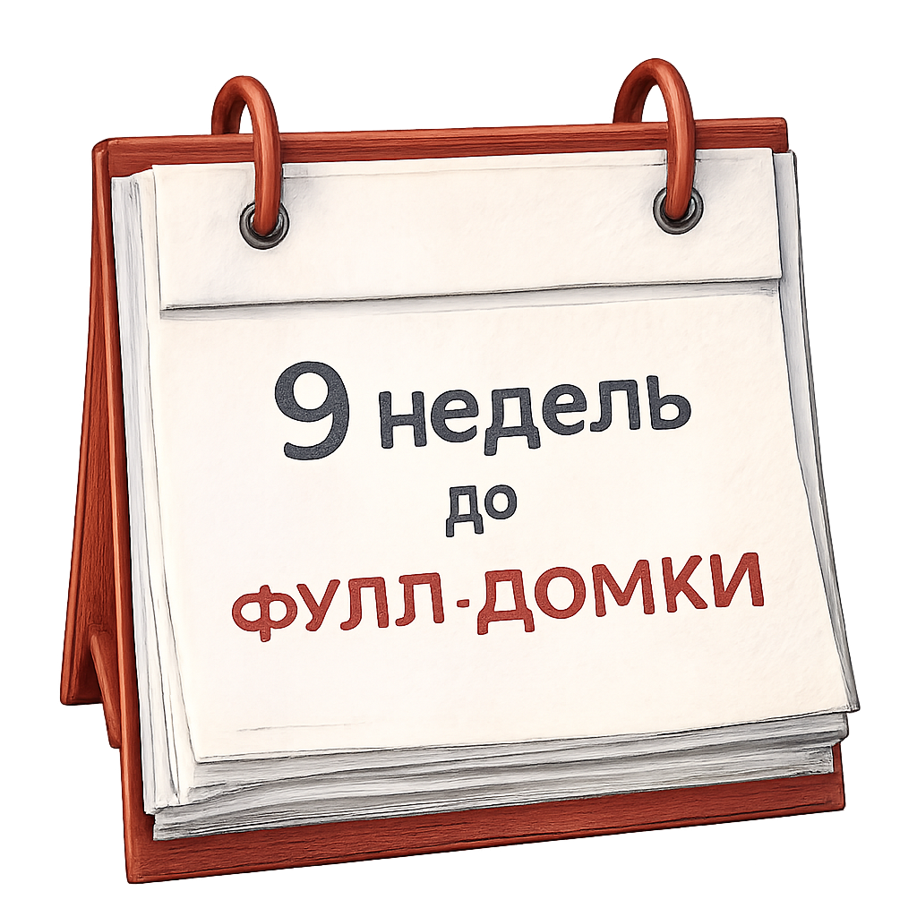 1767109352804.png