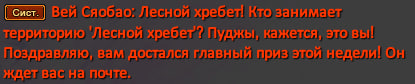 1767110758253.png