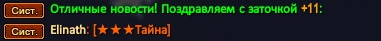 1767130545298.png