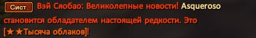 1767130689055.png