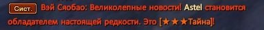 1767130809399.png
