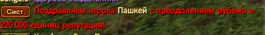1767351800743.png