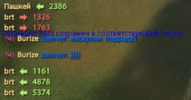 1767395609538.png